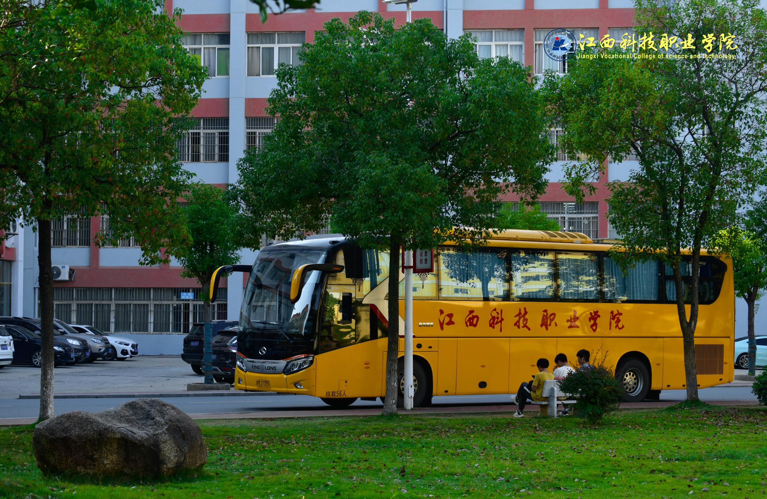 教育部关于印发《新时代高校教师职业行为十项准则》《新时代中小学教师职业行为十项准则》《新时代幼儿园教师职业行为十项准则》